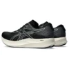 EvoRide Speed 2 Wide ”Black White”