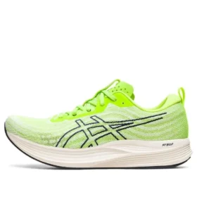 EvoRide Speed ”Hazard Green Midnight”