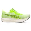 EvoRide Speed ”Hazard Green Midnight”