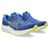EvoRide Speed Wide ”Illusion Blue Glow Yellow”
