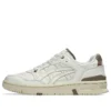 EX89 ”Cream Taupe Grey”