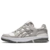 EX89 ”Grey White”