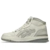 EX89 MT ”Cream White Sage”