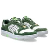 EX89 ”Omakase Pack – White Green”