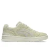 EX89 ”Oyster White Cream”