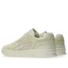 EX89 ”Oyster White Cream”