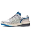 EX89 ”SHIGEN 2.0 Pack”