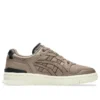 EX89 ”Taupe Grey Taupe Grey”