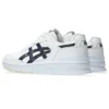 EX89 ”White Black”