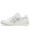 EX89 ”White Mineral Beige”