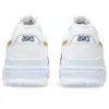 EX89 ”White Mustard Seed”