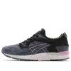 Extra Butter x Gel-Lyte 5 ”Karaoke”