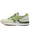 Feature x Gel-Lyte 5 ”Prickly Pear”