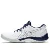 FF Blast 2 ”White Blue”