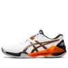 FF Blast 2 ”White Orange Black”