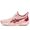 FF Blast 3 ”Frosted Rose Cranberry”