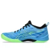 FF Blast 3 ”Waterscape Lime Burst”