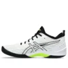 FF Blast 3 ”White Black Safety Yellow”