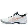 FF Blast 3 ”White Pure Bronze”