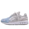 Fieg x GT Cool Express ”Sterling”