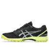 Field Ultimate FF 2 ”Black Glow Yellow”