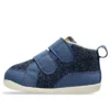 First MC ”Dark Blue”