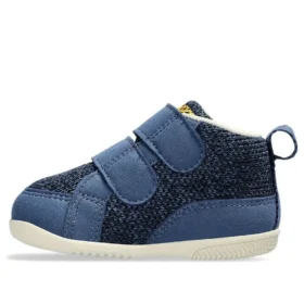 First MC ”Dark Blue”