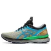 FN1-S Gel-Nimbus 22 ”Stone Grey Blue”