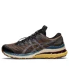 FN3-S Gel-Kayano 28 ”Anthracite Antique Gold”