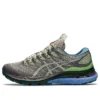 FN3-S Gel-Kayano 28 ”Gargoyle Fog”