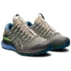 FN3-S Gel-Kayano 28 ”Gargoyle Fog”