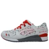Foot Locker x Anderson Bluu x Gel-Lyte 3 ”G.I. Joe Storm Shadow”