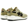 Footpatrol x Gel-Lyte 3 ”Squad”