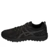 Frequent Trail ”Black Carbon”