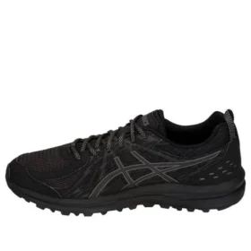 Frequent Trail ”Black Carbon”
