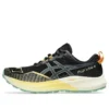 Fuji Lite 4 ”Black Bright Yellow”