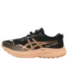 Fuji Lite 4 ”Black Terracotta”