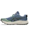 Fuji Lite 4 ”Denim Blue Lime”