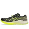 Fuji Lite 5 ”Black Safety Yellow”