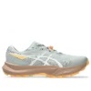 Fuji Lite 6 ”Lichen Rock Cream”