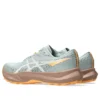 Fuji Lite 6 ”Lichen Rock Cream”