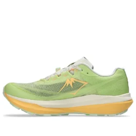 Fuji Speed 4 ”Lime Green”