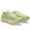 Fuji Speed 4 ”Lime Green”