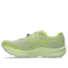 Fujispeed 3 ”Cool Matcha Safety Yellow”