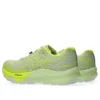 Fujispeed 3 ”Cool Matcha Safety Yellow”