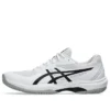 Game FF ”White Black”