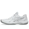 Game FF ”White Pure Silver”