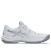 Game FF ”White Pure Silver”
