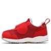 GD.Runner Baby LO 3 ”Red”
