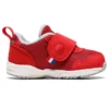 GD.Runner Baby LO 3 ”Red”